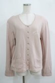 画像1: INGEBORG / カットソーカーディガン Free ピンク H-25-09-11-048-LO-TO-NS-ZH (1)