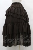 画像2: Sheglit / "Empress"ロングフリルスカート M 茶 H-25-09-11-1027-EL-SK-KB-ZH (2)