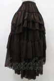 画像3: Sheglit / "Empress"ロングフリルスカート M 茶 H-25-09-11-1027-EL-SK-KB-ZH (3)