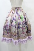 画像2: Triple fortune / ヴィクトリアンヴァイオレットスカート   H-25-09-11-1029-EL-SK-KB-ZH (2)