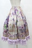 画像3: Triple fortune / ヴィクトリアンヴァイオレットスカート   H-25-09-11-1029-EL-SK-KB-ZH (3)