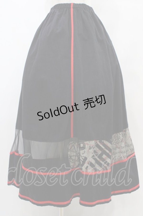 画像1: h.NAOTO / 異素材切替ロングスカート  黒×赤 H-25-09-11-1038-HN-SK-KB-ZH (1)