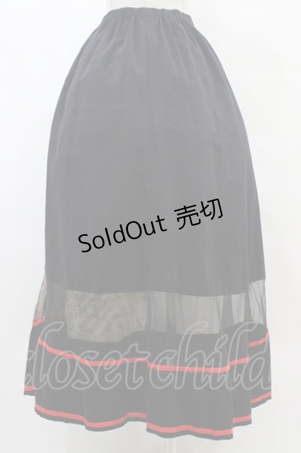 画像2: h.NAOTO / 異素材切替ロングスカート  黒×赤 H-25-09-11-1038-HN-SK-KB-ZH (2)