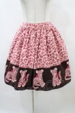画像1: Shirley Temple / レオパードスカート 160 ピンク H-25-09-11-1042-ET-SK-KB-ZH (1)