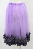 画像2: Triple fortune / オーガンジースカート  パープル H-25-09-11-1044-EL-SK-KB-ZH (2)
