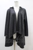 画像1: ALGONQUINS / フードカーディガン  グレー H-25-09-11-1051-AL-TO-KB-ZH (1)