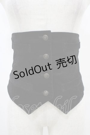 画像: MIHO MATSUDA / 別珍カマーベルト  黒 H-25-09-11-1010-GO-ZA-KB-ZH