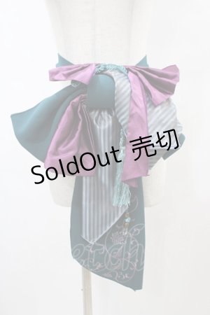 画像: Ozz oneste / 飾り帯  緑 H-25-09-11-1016-OO-TO-KB-ZH