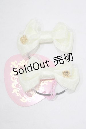 画像: BABY,THE STARS SHINE BRIGHT / シュガシュガリボンゴム  イエロー H-25-09-11-055-BA-AC-NS-ZH