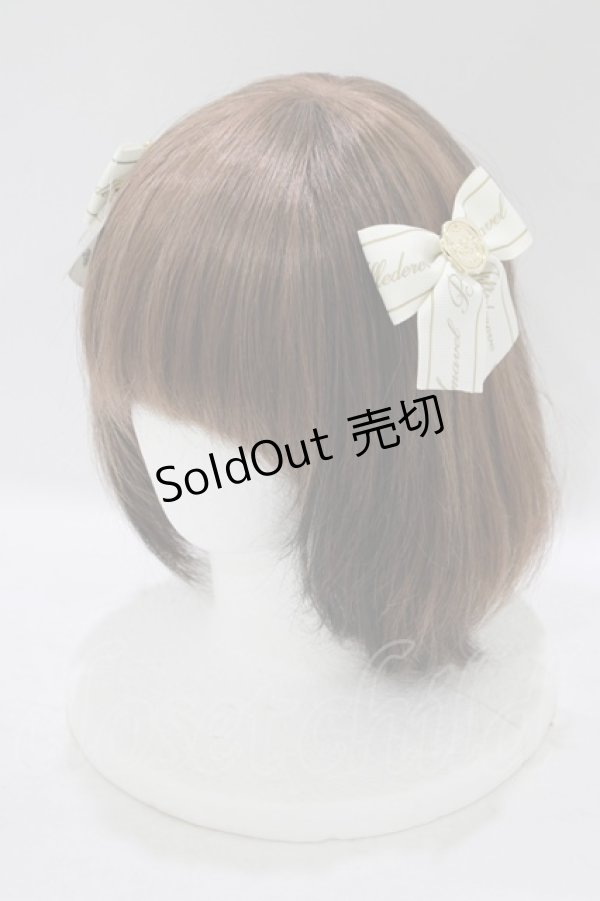 画像1: Amavel / Meltymelt Chocolateダブルリボンクリップ  オフ H-25-09-11-056-CA-AC-NS-ZH (1)