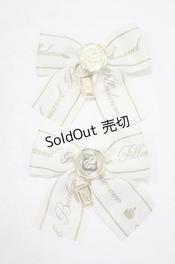 画像2: Amavel / Meltymelt Chocolateダブルリボンクリップ  オフ H-25-09-11-056-CA-AC-NS-ZH (2)