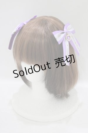 画像: Amavel / 推しカラーリボンクリップ  ラベンダー H-25-09-11-058-CA-AC-NS-ZH