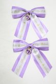画像2: Amavel / 推しカラーリボンクリップ  ラベンダー H-25-09-11-058-CA-AC-NS-ZH (2)