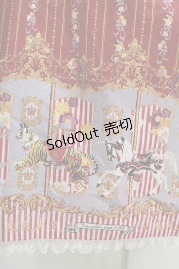 画像4: metamorphose / Wonder CarouselエンジェルカラーAラインワンピース Free えんじ H-25-09-11-005-ME-OP-NS-ZH (4)