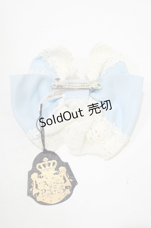 画像3: ALICE and the PIRATES / ロージアエンプレスリボンバレッタ  サックス H-25-09-11-071-PA-AC-NS-ZH (3)