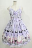 画像1: Angelic Pretty / Princess Puppyジャンパースカート Free ラベンダー H-25-09-11-006-AP-OP-NS-ZH (1)