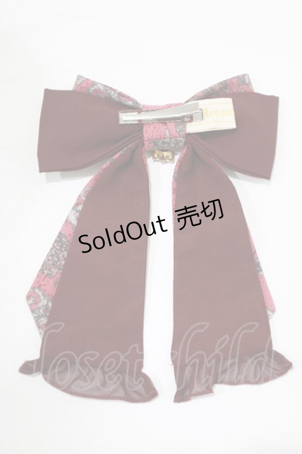 画像3: metamorphose / 魔法使いの薬草学〜ひみつのレシピ〜リボンクリップ  クリムゾンレッド H-25-09-11-079-ME-AC-NS-ZH (3)