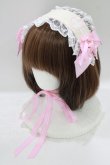 画像1: BABY,THE STARS SHINE BRIGHT / Margarethaヘッドドレス  ピンク H-25-09-11-080-BA-AC-NS-ZH (1)
