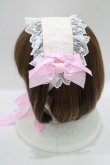 画像2: BABY,THE STARS SHINE BRIGHT / Margarethaヘッドドレス  ピンク H-25-09-11-080-BA-AC-NS-ZH (2)