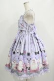 画像2: Angelic Pretty / Princess Puppyジャンパースカート Free ラベンダー H-25-09-11-006-AP-OP-NS-ZH (2)