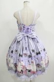 画像3: Angelic Pretty / Princess Puppyジャンパースカート Free ラベンダー H-25-09-11-006-AP-OP-NS-ZH (3)