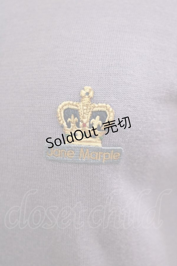 画像5: Jane Marple / クラウンエンブレムカーディガン M パープル H-25-09-12-032-JM-TO-KB-ZH (5)