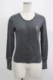 画像1: Jane Marple / Keyモチーフのカーディガン M グレー H-25-09-12-033-JM-TO-KB-ZH (1)