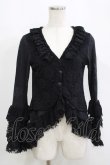 画像1: h.naoto Blood / レースフリルボレロ  ブラック H-25-09-12-048-HN-TO-KB-ZH (1)