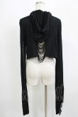 画像3: WIDOW / ダメージフードニット XS 黒 H-25-09-12-049-PU-TO-KB-ZH (3)