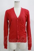 画像1: SEXY DYNAMITE LONDON / ダメージニットカーディガン M ピンクレッド H-25-09-12-051-PU-TO-KB-ZH (1)