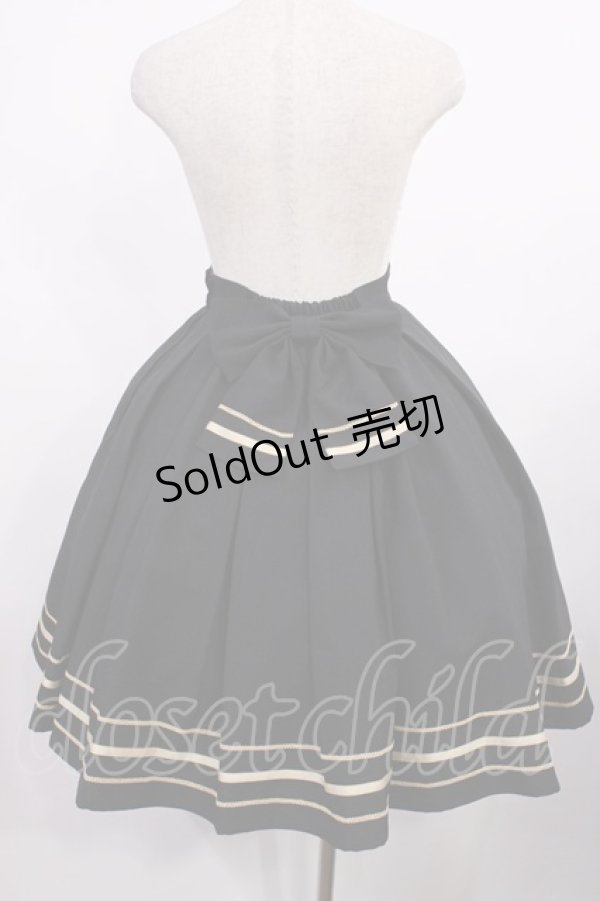 画像2: Innocent World / アガットスカート M ブラック H-25-09-12-1012-IW-SK-NS-ZH (2)