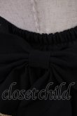 画像3: Innocent World / アガットスカート M ブラック H-25-09-12-1012-IW-SK-NS-ZH (3)