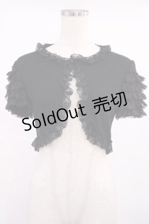 画像: JESUS DIAMANTE / レースフリルボレロ Free ブラック H-25-09-12-1018-JE-TO-NS-ZH