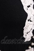 画像4: JESUS DIAMANTE / ローズレースニットカーデ Free ブラック H-25-09-12-1019-JE-TO-NS-ZH (4)