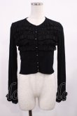 画像1: JESUS DIAMANTE / シフォンフリルニットカーデ Free ブラック H-25-09-12-1020-JE-TO-NS-ZH (1)