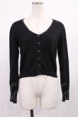 画像1: F&A / スカラップレースニットカーディガン Free BLACK H-25-09-12-1021-LO-TO-NS-ZH (1)
