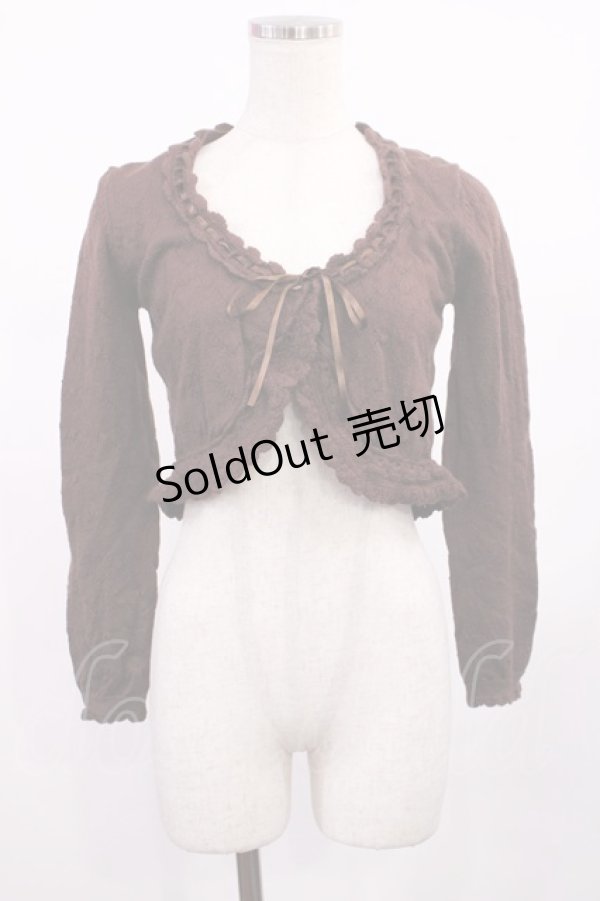 画像1: BABY,THE STARS SHINE BRIGHT / ハート透かし胸あきカーディガン Free ブラウン H-25-09-12-1022-BA-TO-NS-ZH (1)