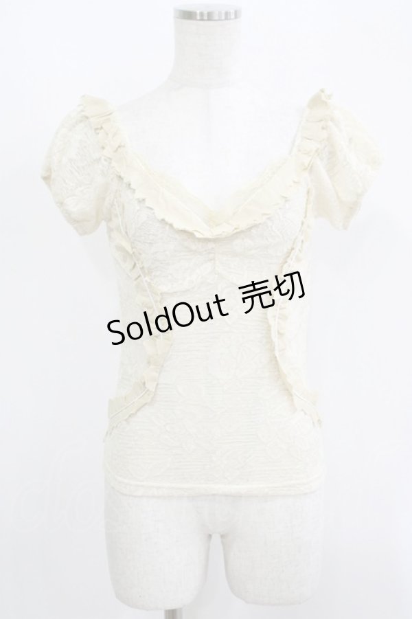 画像1: RQ-BL / レーストップス S ベージュ H-25-09-12-053-GO-TO-KB-ZH (1)