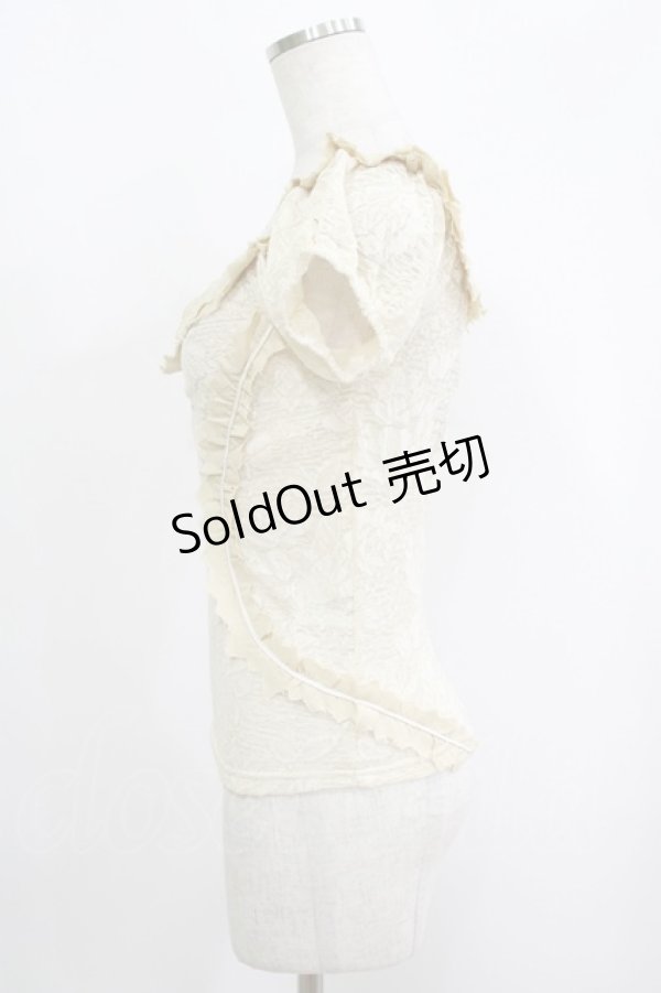 画像2: RQ-BL / レーストップス S ベージュ H-25-09-12-053-GO-TO-KB-ZH (2)