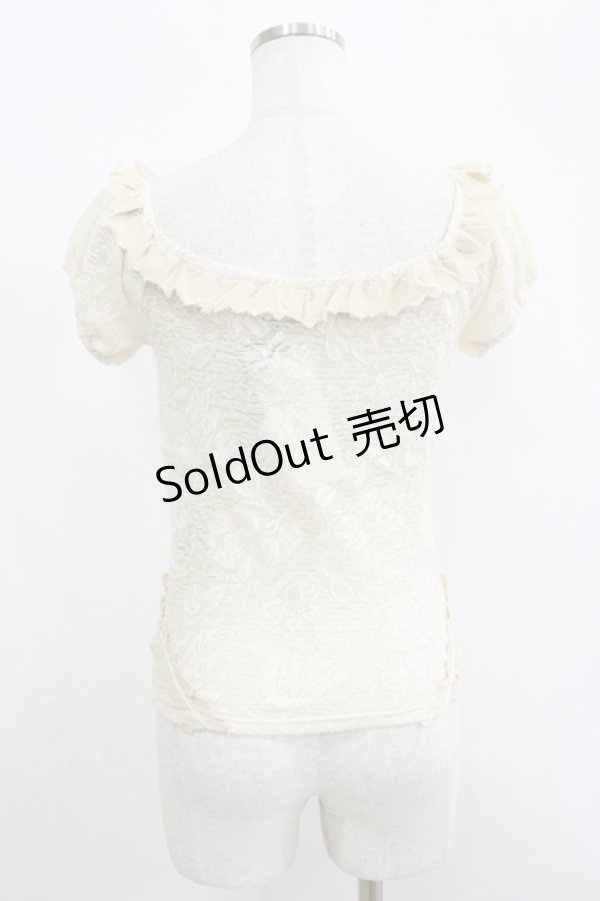 画像3: RQ-BL / レーストップス S ベージュ H-25-09-12-053-GO-TO-KB-ZH (3)