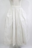 画像1: Jane Marple Dans Le Salon / Cold mercerized cloth quatre pockets skirt M アイボリー H-25-09-12-007-JM-SK-KB-ZH (1)