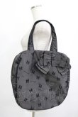 画像1: Jane Marple / Memory ribbon Jacquard bag  ブラウン H-25-09-12-061-JM-BG-KB-ZH (1)