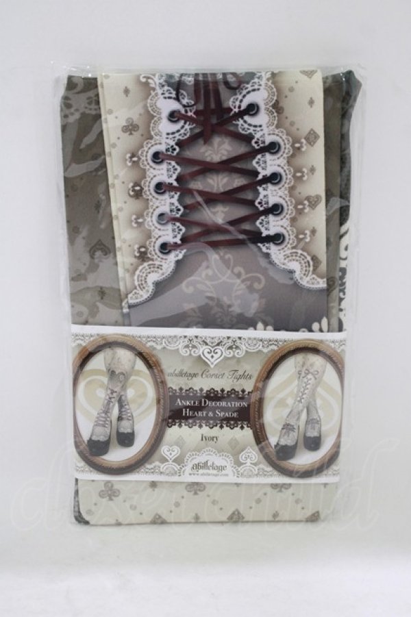 画像1: abilletage / Ankle Decoration Heart&Spadeタイツ  アイボリー H-25-09-12-066-GO-ZA-KB-ZH (1)