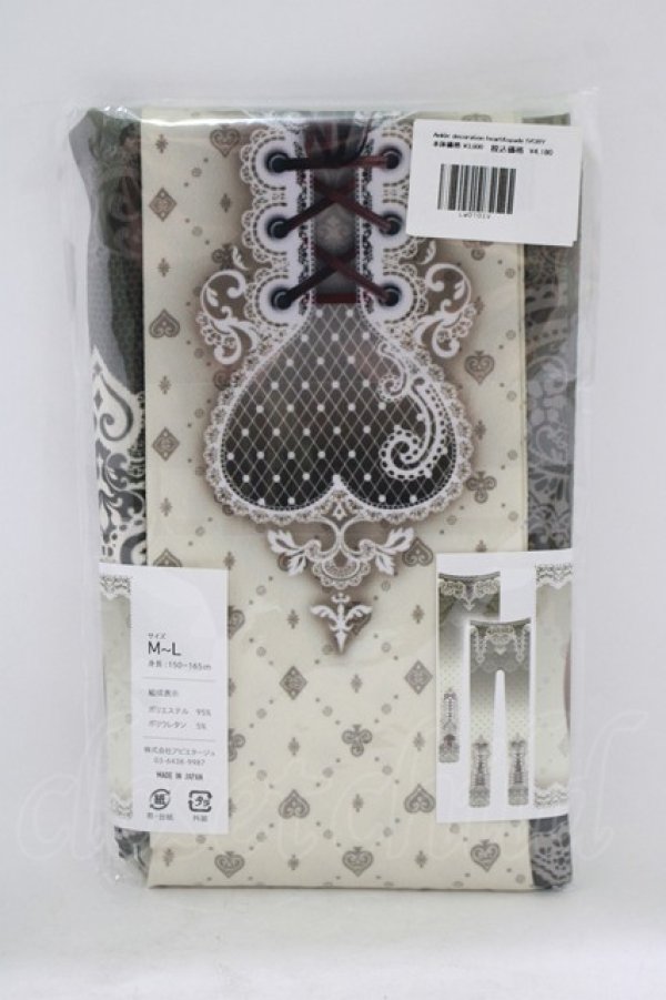 画像2: abilletage / Ankle Decoration Heart&Spadeタイツ  アイボリー H-25-09-12-066-GO-ZA-KB-ZH (2)