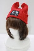 画像1: tutuHA / ニットキャップ  赤 H-25-09-12-074-PU-AC-KB-ZH (1)