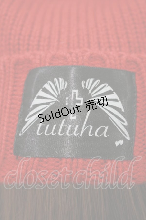 画像2: tutuHA / ニットキャップ  赤 H-25-09-12-074-PU-AC-KB-ZH (2)