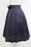 画像2: Jane Marple / レジメンタルストライプのトリプルタックスカート M ネイビー H-25-09-12-011-JM-SK-KB-ZH (2)