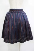画像3: Jane Marple / レジメンタルストライプのトリプルタックスカート M ネイビー H-25-09-12-011-JM-SK-KB-ZH (3)