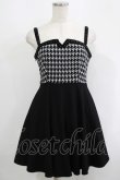 画像1: PUNK RAVE / Swallow gird stitching suspenders punk little black dress XS 黒 H-25-09-12-014-PU-OP-KB-ZH (1)