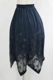 画像2: PUTUMAYO / オパールイレギュラースカート  ネイビー H-25-09-12-016-PT-SK-KB-ZH (2)